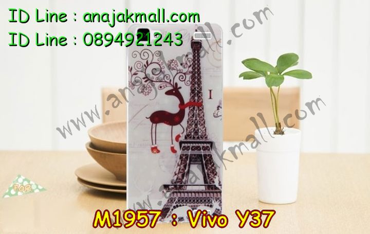 เคสหนัง Vivo Y37,รับสกรีนเคส Vivo Y37,เคสไดอารี่ Vivo Y37,เคสฝาพับ Vivo Y37,สกรีนลาย Vivo Y37,เคสซิลิโคน Vivo Y37,เคสพิมพ์ลาย Vivo Y37,เคสสกรีนฝาพับวีโว Y37,เคสหนังไดอารี่ Vivo Y37,เคสการ์ตูน Vivo Y37,เคสแข็ง Vivo Y37,เคสนิ่ม Vivo Y37,เคสนิ่มลายการ์ตูน Vivo Y37,เคสยางการ์ตูน Vivo Y37,เคสยางสกรีน 3 มิติ Vivo Y37,เคสยางลายการ์ตูน Vivo Y37,เคสยางหูกระต่าย Vivo Y37,เคสตกแต่งเพชร Vivo Y37,เคสแข็งประดับ Vivo Y37,เคสยางนิ่มนูน 3d Vivo Y37,เคสลายการ์ตูนนูน3 มิติ Vivo Y37,สกรีนลายการ์ตูน Vivo Y37,สกรีนเคสมือถือ Vivo Y37,เคสแข็งลายการ์ตูน 3d Vivo Y37,เคสยางลายการ์ตูน 3d Vivo Y37,เคสหูกระต่าย Vivo Y37,เคสสายสะพาย Vivo Y37,เคสแข็งนูน 3d Vivo Y37,ซองหนังการ์ตูน Vivo Y37,ซองคล้องคอ Vivo Y37,เคสประดับแต่งเพชร Vivo Y37,กรอบอลูมิเนียม Vivo Y37,เคสฝาพับประดับ Vivo Y37,เคสขอบโลหะอลูมิเนียม Vivo Y37,เคสอลูมิเนียม Vivo Y37,เคสสกรีน 3 มิติ Vivo Y37,เคสลายนูน 3D Vivo Y37,เคสการ์ตูน3 มิติ Vivo Y37,เคสหนังสกรีนลาย Vivo Y37,เคสหนังสกรีน 3 มิติ Vivo Y37,เคสบัมเปอร์อลูมิเนียม Vivo Y37,เคสกรอบบัมเปอร์ Vivo Y37,bumper Vivo Y37